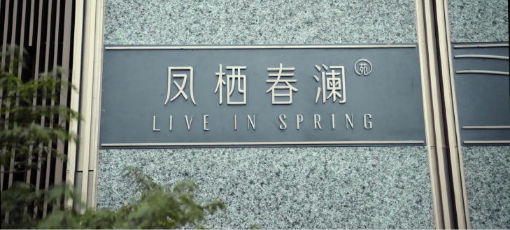 微信截图_20221101095852-33.png
