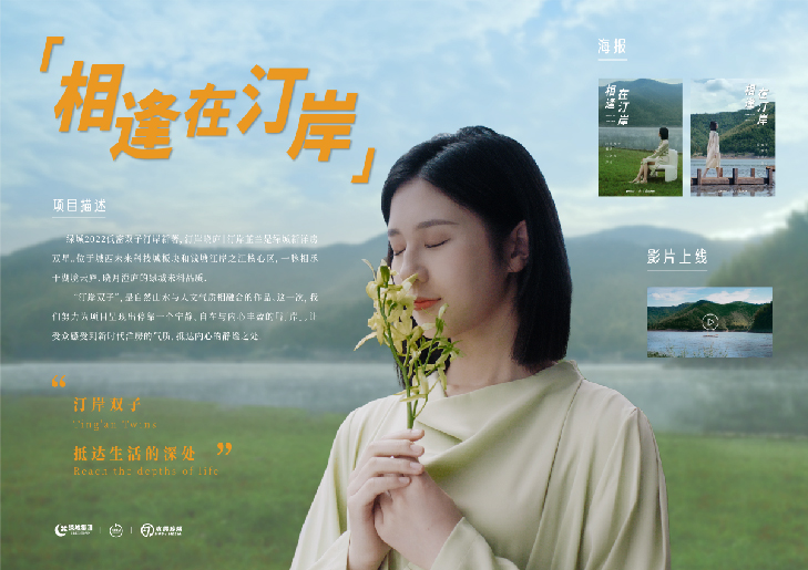 最新资讯内部图片-21.jpg