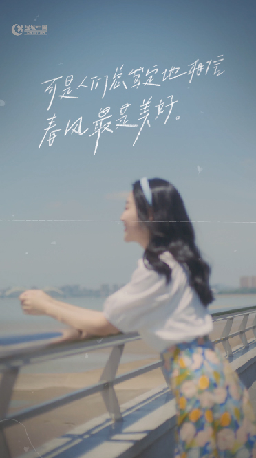 最新资讯内部图片-24.jpg