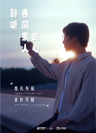 最新资讯内部图片-22.jpg