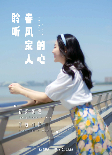 最新资讯内部图片-21.jpg