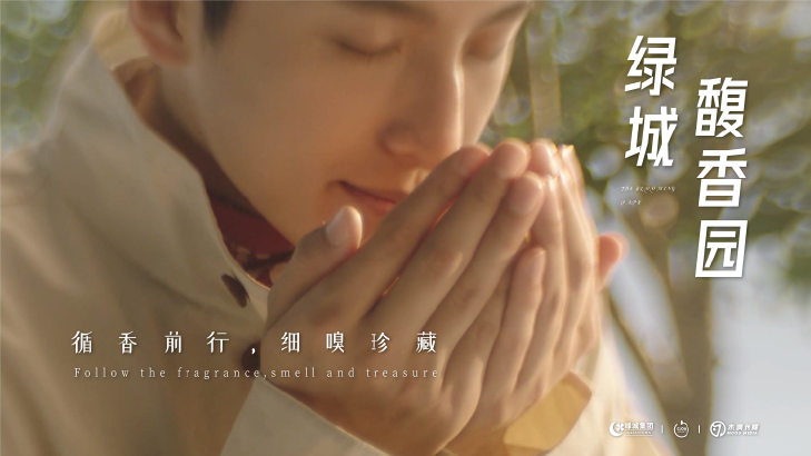 最新资讯内部图片-31.png