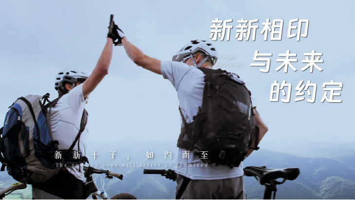 绿城十子-39.jpg