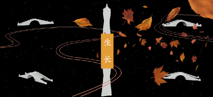 最新资讯内部图片-51.jpg