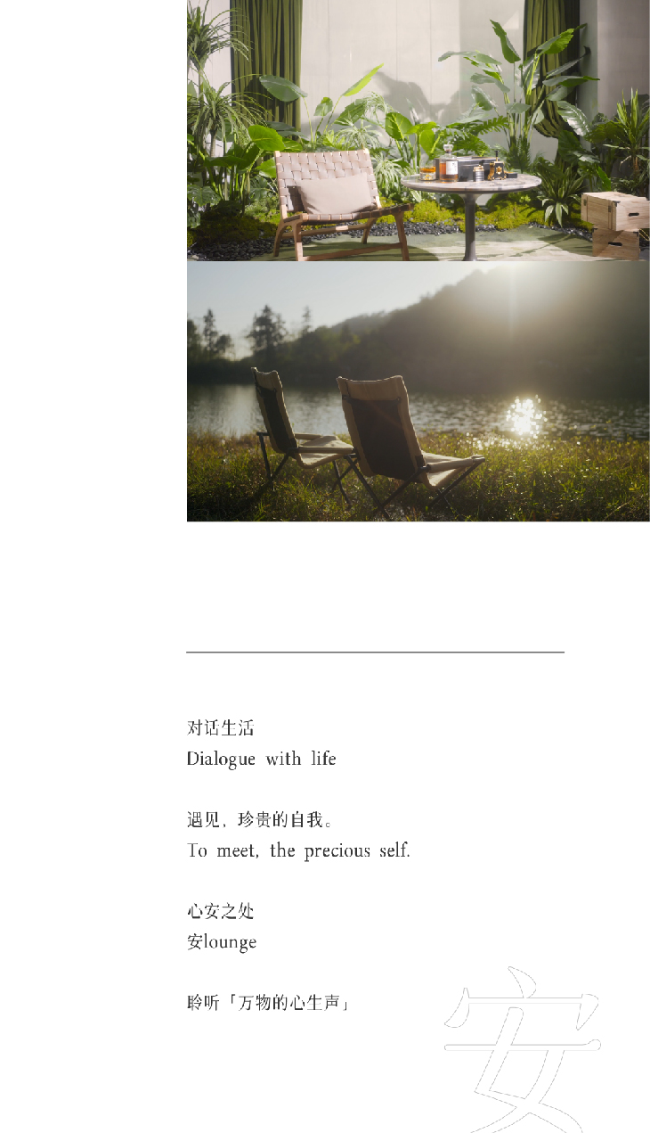 最新资讯内部图片-60.jpg